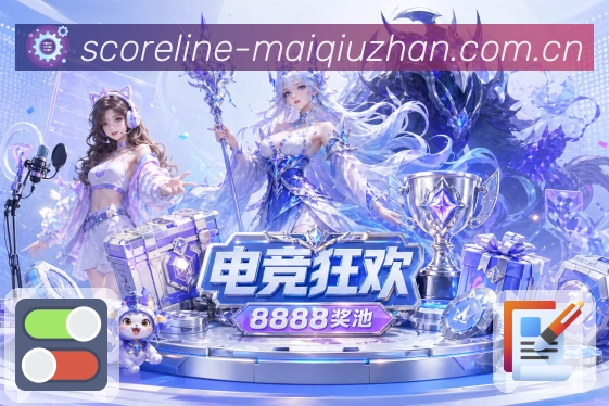 买球站客服支持中心